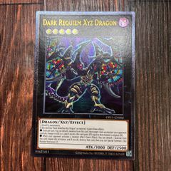 遊戯王 英語版 アルティメット・インセクト?LV3 レリーフ 1st