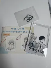 プーさん箱 キーホルダー