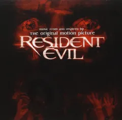 Resident Evil(中古品)