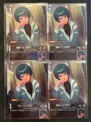 2026年最新】ニュータイプチャレンジの人気アイテム - メルカリ