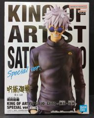 BANDAI SPIRITS 주술회전 KING OF ARTIST GOJO·GETO 가이타마·옥절 SPECIAL ver. A 고조오 SPECIAL ver.