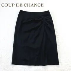 クードシャンス タック入りスカート　S オフィスカジュアル　ひざ丈　裏地あり　ウール100% 日本製