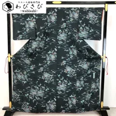 2026年最新】南部芳松の人気アイテム - メルカリ