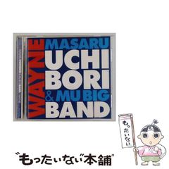 こ*た様 M yourself 2ピースビーズバンダナネックレス misayo - メルカリ