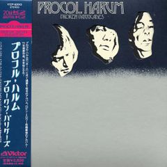 PROCOL HARUM リーガル・ゾノフォン・イヤーズ コンプリート』 - メルカリ
