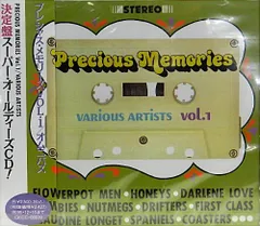 2026年最新】CD Precious Memoriesの人気アイテム - メルカリ
