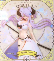 タイトー グランブルーファンタジー ナルメア