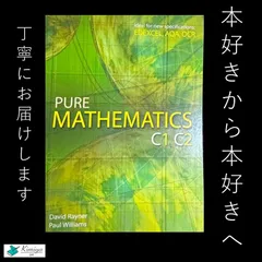 13959050_5