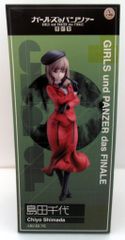 ガールズ&パンツァー 最終章 島田千代 amakuni フィギュア | Mercari