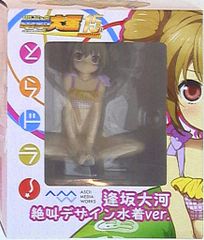 逢坂大河 絶叫デザイン水着ver. 電撃大王15周年記念 「とらドラ!」 1/8