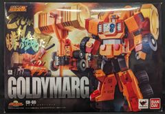 未開封]RG ガオガイガー RG ゴルディーマーグ HG 超竜神 3点セット