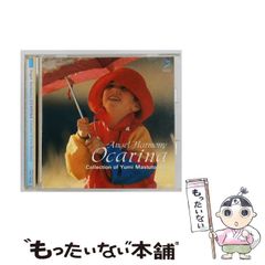 Sunny Girl CD廃盤demoセット - メルカリ