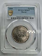 NGC MS64 1958 カメルーン 25F銅貨 - メルカリ