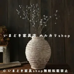 フラワーベース ヴィンテージ風 レトロ調 花瓶 お洒落 エレガント ホワイト インテリア 女性 シンプル おしゃれ かわいい 現代アート風  家庭の装飾 オフィスの装飾 リビングルームの装飾 プレゼント 贈り物 ギフト インテリア雑貨 モダンな装飾