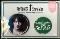 SixTONES 1st Anniversry 森本慎太郎 缶バッジセット