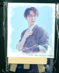 SnowMan/7MEN侍 先生さようなら 渡辺翔太/中村嶺亜 キャンバスカードセット