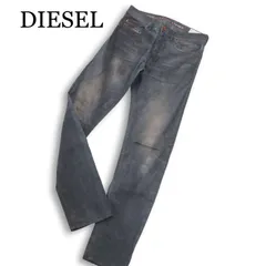 DIESEL ディーゼル 【TEPPHAR】 コーティング加工★ ストレッチ スリム キャロット デニム パンツ ジーンズ Sz.27　メンズ