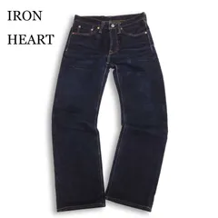 2026年最新】アイアンハート 666の人気アイテム - メルカリ