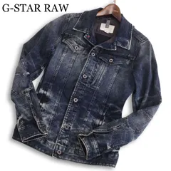 2026年最新】G-STAR RAW Gジャン・デニムジャケットの人気アイテム