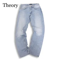 24SS★ Theory セオリー 【ATHLETIC FIT DNM】 USED加工★ アスレチックフィット デニム パンツ ジーンズ Sz.28 メンズのサムネイル