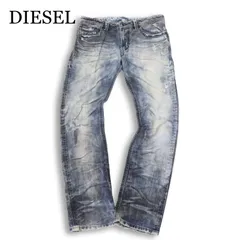 イタリア製★ DIESEL ディーゼル 【THAVAR 0829B】ブルーアイコン★ USED加工 スリム デニム パンツ ジーンズ Sz.31　メンズ