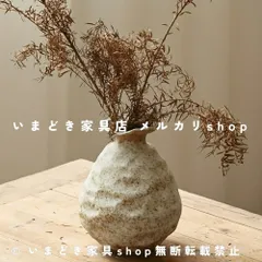 フラワーベース ヴィンテージ風 レトロ調 花瓶 お洒落 エレガント ホワイト インテリア 女性 シンプル おしゃれ かわいい 現代アート風  家庭の装飾 オフィスの装飾 リビングルームの装飾 プレゼント 贈り物 ギフト インテリア雑貨 モダンな装飾