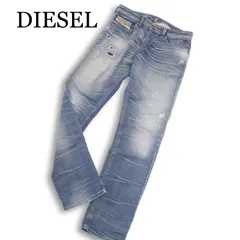 DIESEL ディーゼル 【THAVAR-NE】 ダメージ加工★ ストレッチ スウェット デニム パンツ ジョグ ジーンズ Sz.30　メンズ