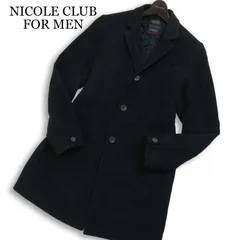 NICOLE CLUB FOR MEN ニコルクラブ フォーメン 秋冬★ ウール 中綿 チェスター コート Sz.46 メンズ グレー