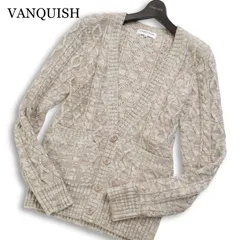 VANQUISH ヴァンキッシュ 秋冬 ウール★ ケーブル編み ニット カーディガン 羽織り Sz.S メンズのサムネイル