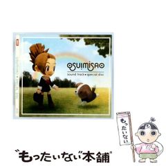 美品！激レア！！！【沢田泰司】音風 OTOKAZE - メルカリ