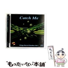 中古】 武術談義 / 黒田 鉄山、 甲野 善紀 / 壮神社 - メルカリ
