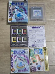 ポケットモンスター 銀 ゲームボーイカラー　ポケモン