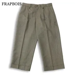 FRAPBOIS フラボア 秋冬★ ウール100％ ストライプ ワイド アンクル パンツ スラックス Sz.1 メンズ ユニセックスのサムネイル