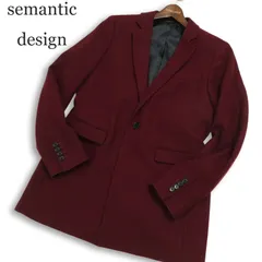 semantic design セマンティック デザイン 秋冬★ ウール 1B テーラード ジャケット Sz.M メンズ