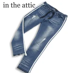 in the attic インジアティック カットオフ★ ダメージ加工 イージー デニム ストレッチ パンツ ジーンズ Sz.L　メンズのサムネイル