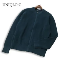 【美品 25AW】UNIQLO:C ユニクロC 秋冬 クルーネック フルジップ ニット カーディガン ブルゾン ジャケット Sz.L メンズ