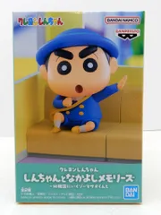 BANDAI SPIRITS しんちゃんとなかよしメモリーズ~幼稚園にいくゾ マサオくんと しんのすけ A
