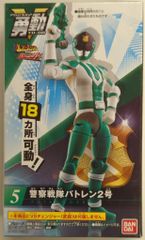 SixTONES 20年Johnnys' ISLAND STORE 田中樹 アクリルスタンド 2