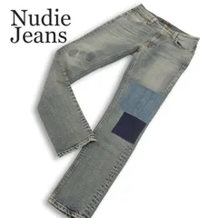 イタリア製★ Nudie Jeans ヌーディージーンズ LEAN DEAN★ ストレッチ デニム パッチワーク パンツ ジーンズ Sz.27 メンズ