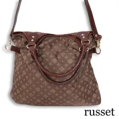 russet ラシット ロゴ モノグラム♪ 2WAYバッグ ショルダー ハンド バッグ Sz.F レディースのサムネイル