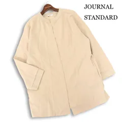 JOURNAL STANDARD ジャーナルスタンダード 秋冬 裏起毛★ スウェット カットオフ ロング カーディガン Sz.F レディース