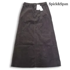 【新品 未使用】 Spick & Span スピックアンドスパン 秋冬 コーデュロイ マキシ ロング スカート Sz.40 レディース グレー