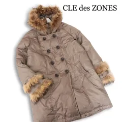 CLE des ZONES クレデゾーン 秋冬 襟袖 リアル ファー★ フーディー ダブル ダウン コート Sz.11 レディース
