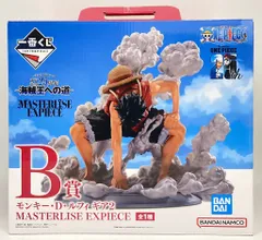 BANDAI SPIRITS 一番くじ ワンピース TVアニメ25周年 海賊王への道 B賞 モンキー・D・ルフィ ギア2 MASTERLISE EXPIECE