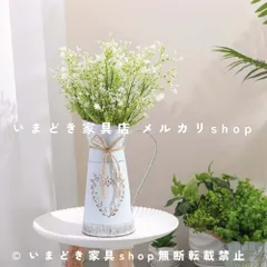 フラワーベース ヴィンテージ風 レトロ調 花瓶 お洒落 エレガント ホワイト インテリア 女性 シンプル おしゃれ かわいい 現代アート風 家庭の装飾 オフィスの装飾 リビングルームの装飾 プレゼント 贈り物 ギフト インテリア雑貨 モダンな装飾