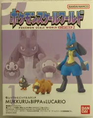 2026年最新】ムックルフィギュアの人気アイテム - メルカリ