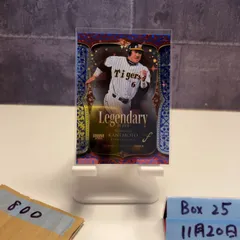 2026年最新】金本 直筆サインの人気アイテム - メルカリ