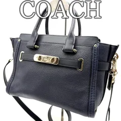 【美品】COACH コーチ ハンドバッグ スワッガー レザー 2WAY ショルダーバッグ ネイビー ターンロック 馬車金具 ハンドルバッグ 肩掛け 斜め掛け クラシック Y2K