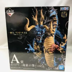 【中古】開封・使用感アリ)A賞 カイドウ 魂豪示像 フィギュア ｢一番くじ ワンピース EX 悪魔を宿す者達｣[22]