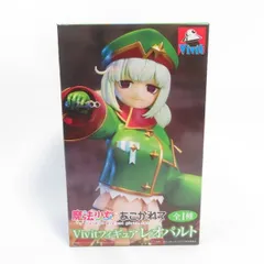 2026年最新】魔法少女にあこがれて vivitフィギュアの人気アイテム